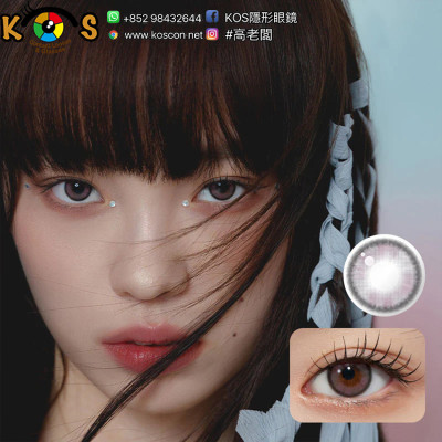 Mimundo 1Day Susurro Royal Violeta 수수로 원데이 로얄비올렛타 Mimundo 1Day Susurro Royal Violeta 수수로 원데이 로얄비올렛타